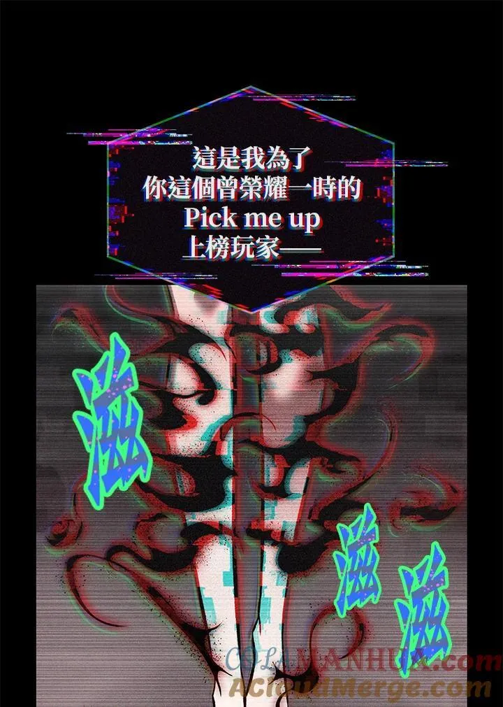 第34话144