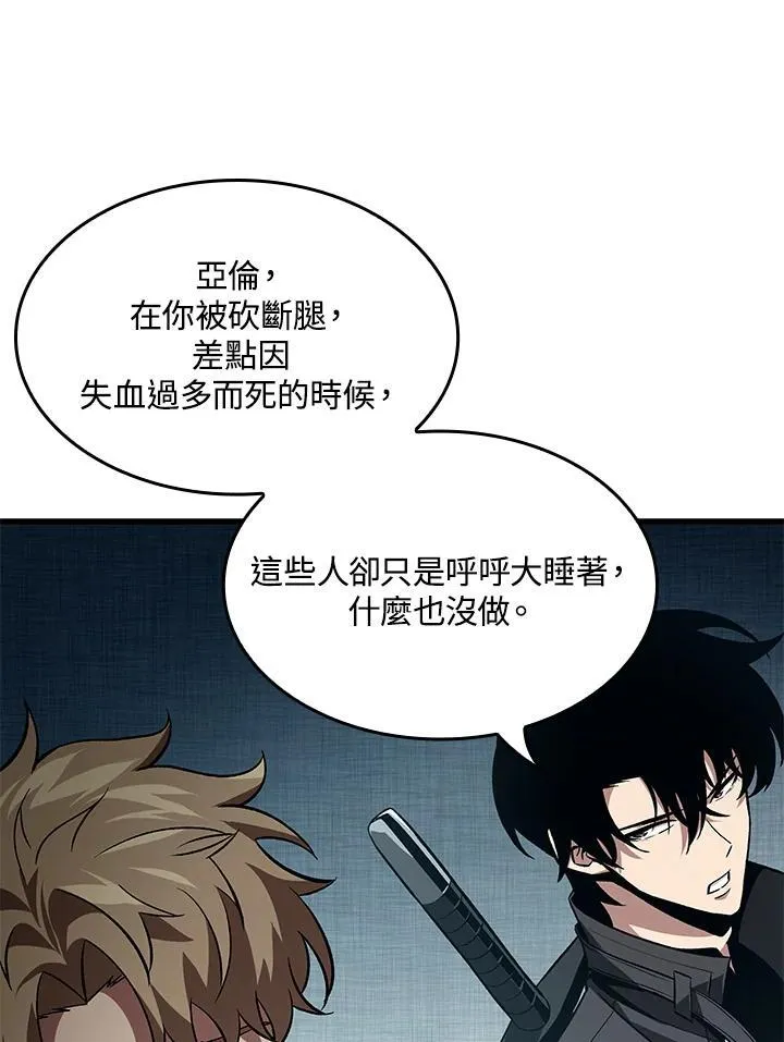 第16话6