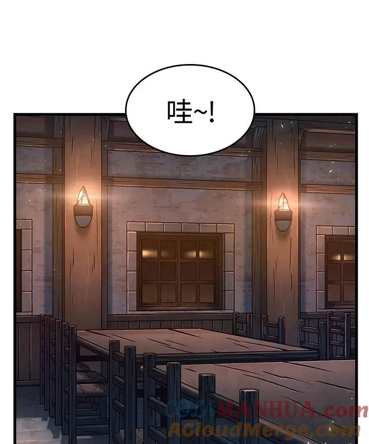 第8话36