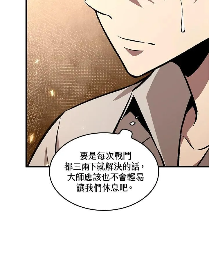 第4话126