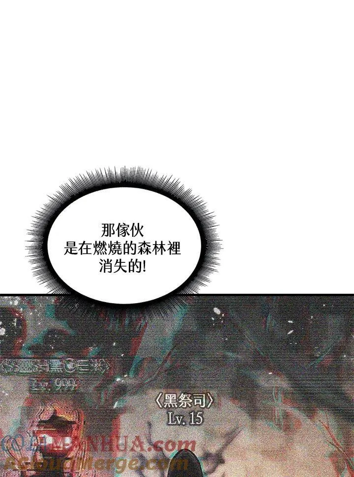 第32话140