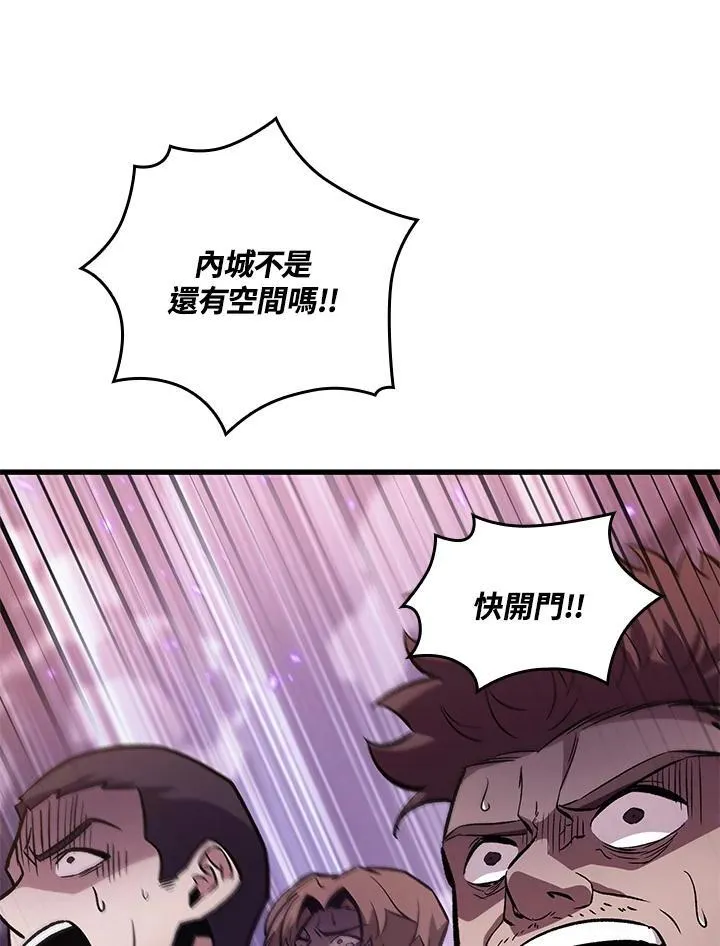 第33话27