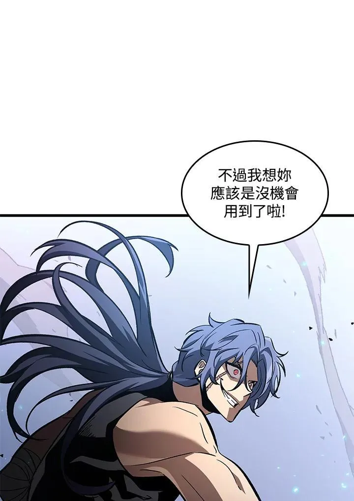 第61话93