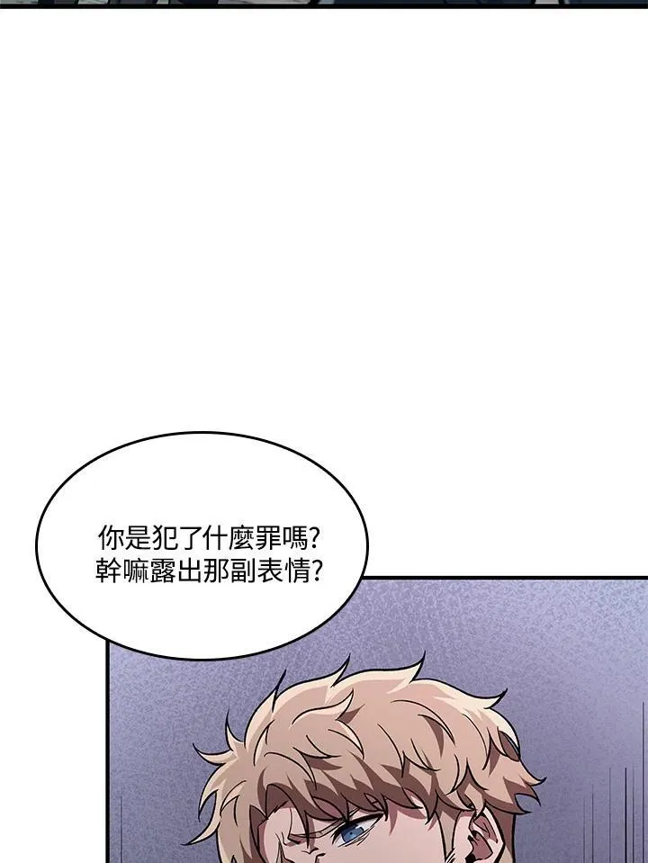 第13话41
