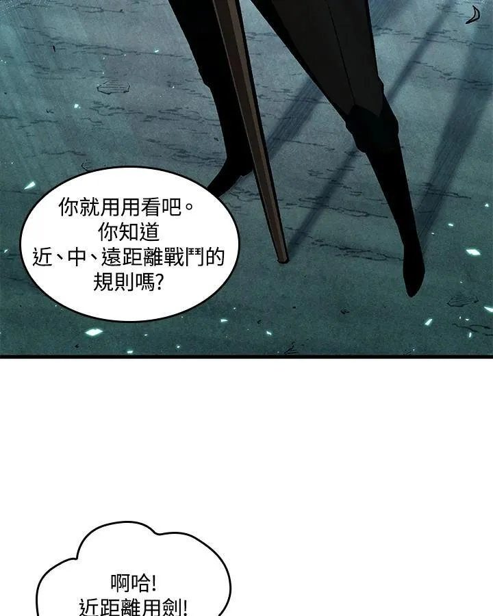 第5话69