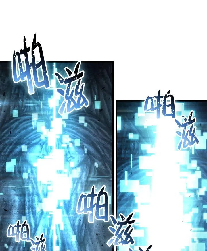 第1话46