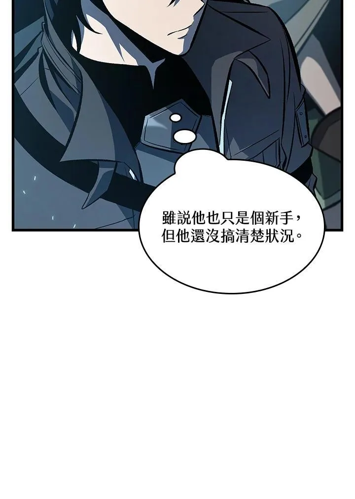 第37话170
