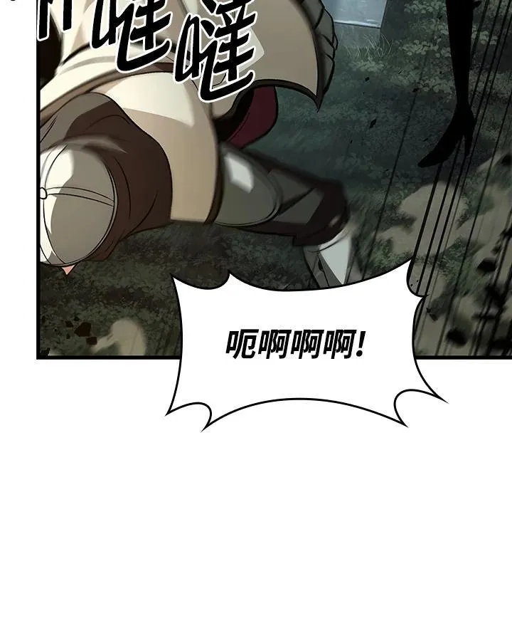 第27话31