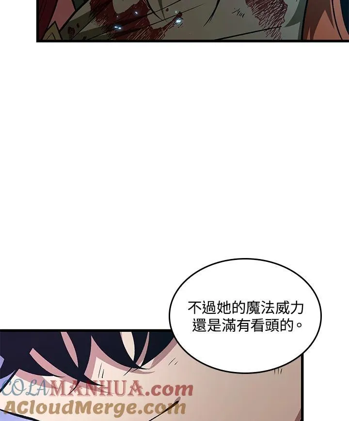 第23话124
