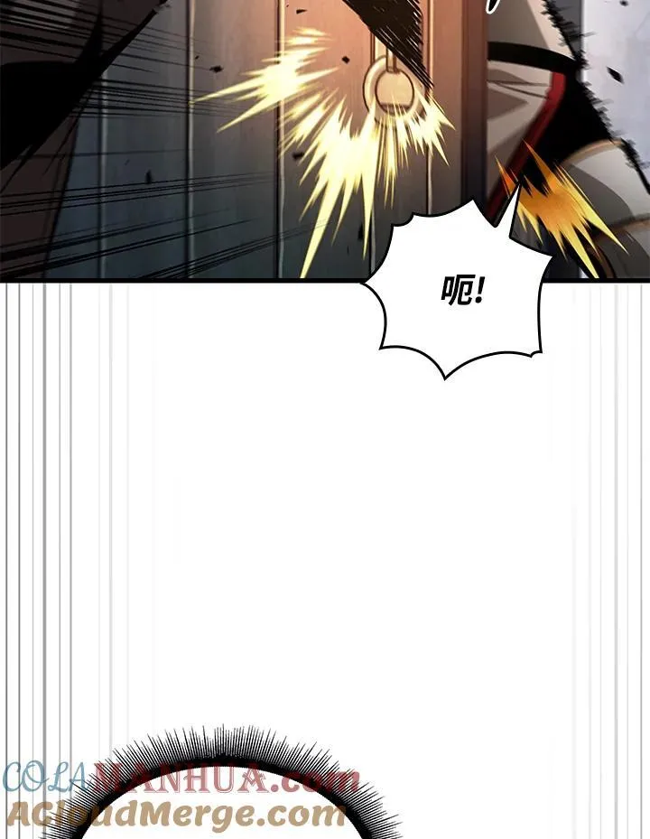第48话44