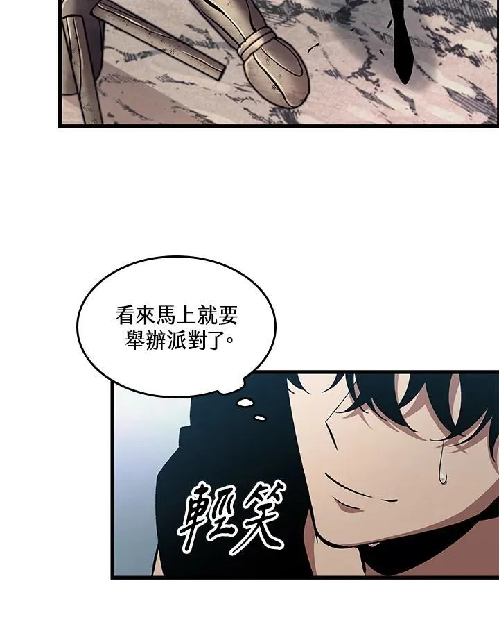 第55话106