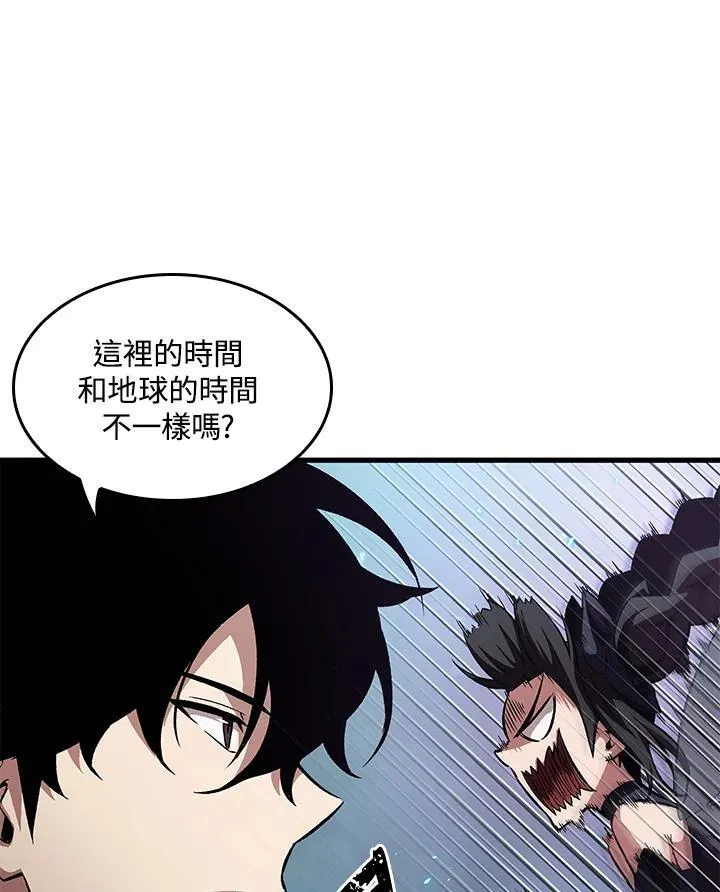 第3话61