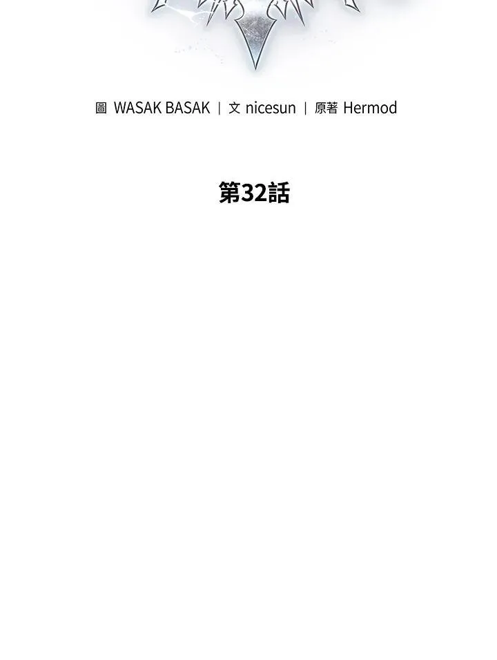 第32话31