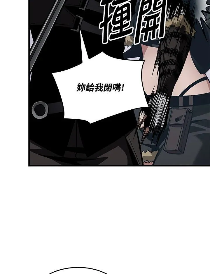 第16话73