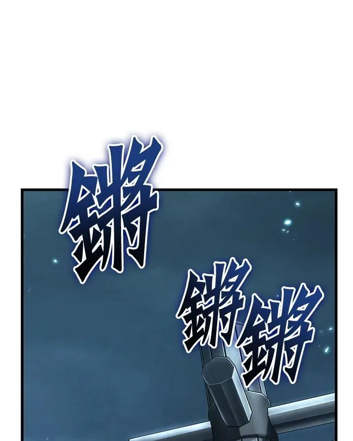 第60话142