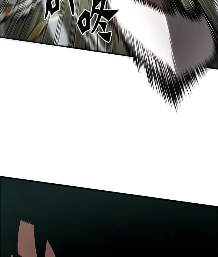 第21话54