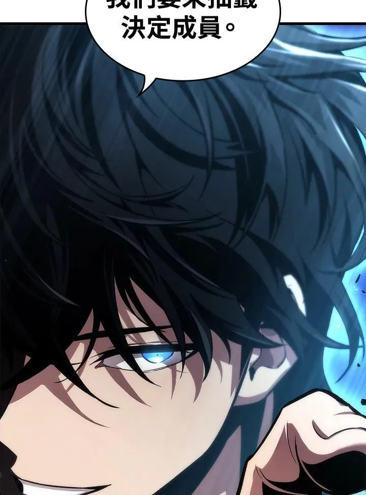第19话38
