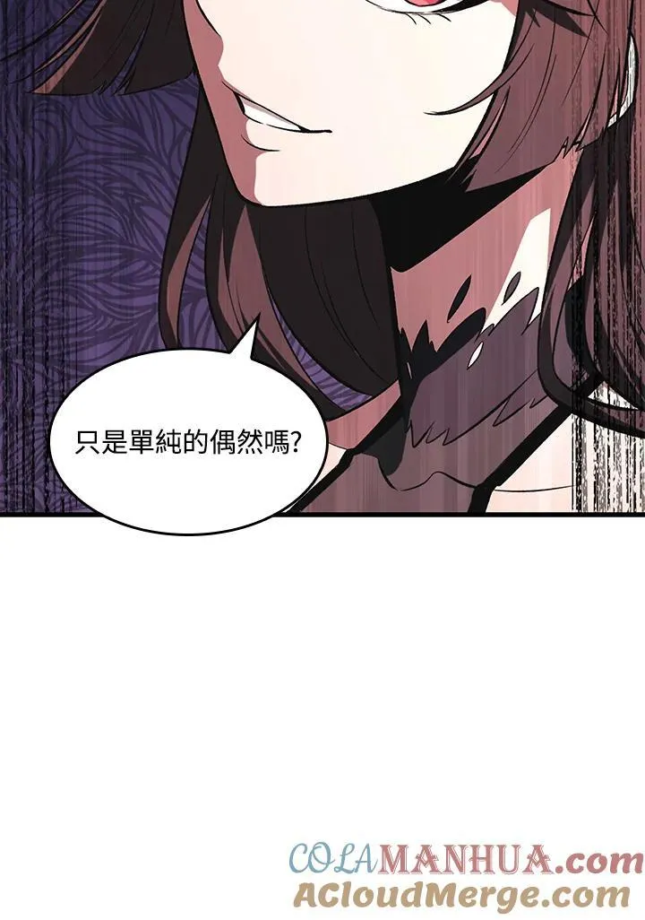 第36话32