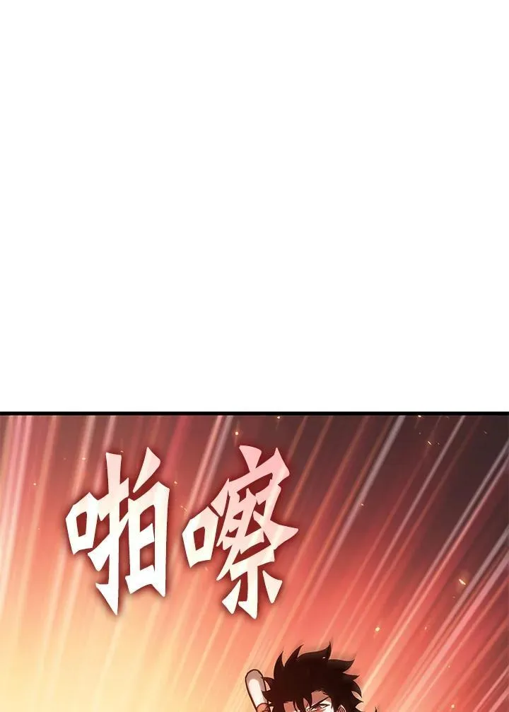 第34话73