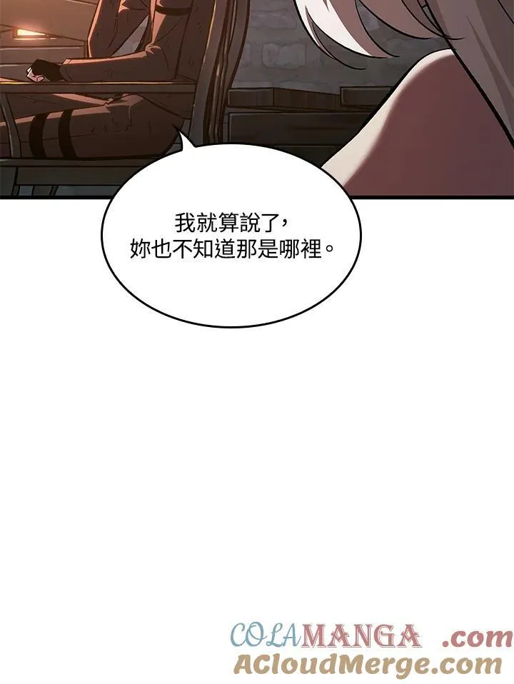 第51话72