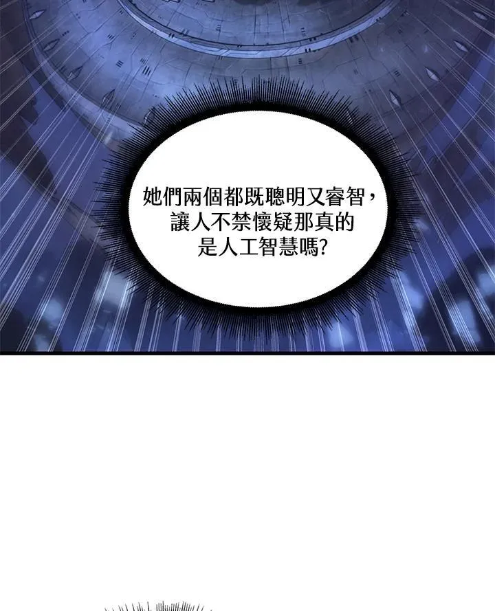 第7话57