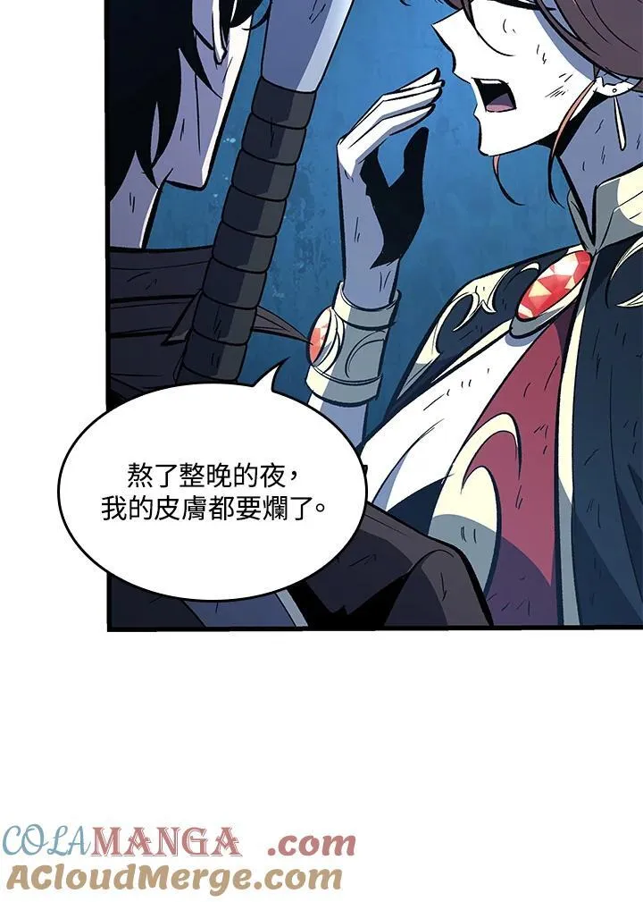 第54话112