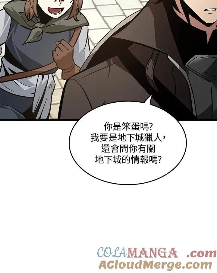 第60话64