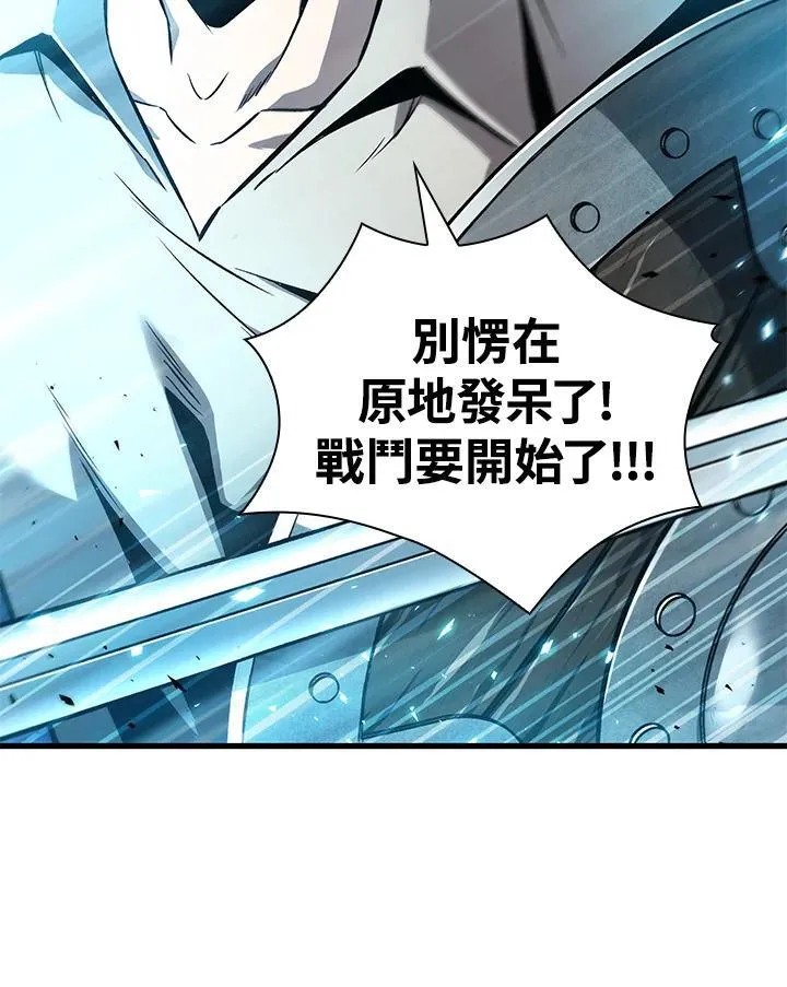 第1话103