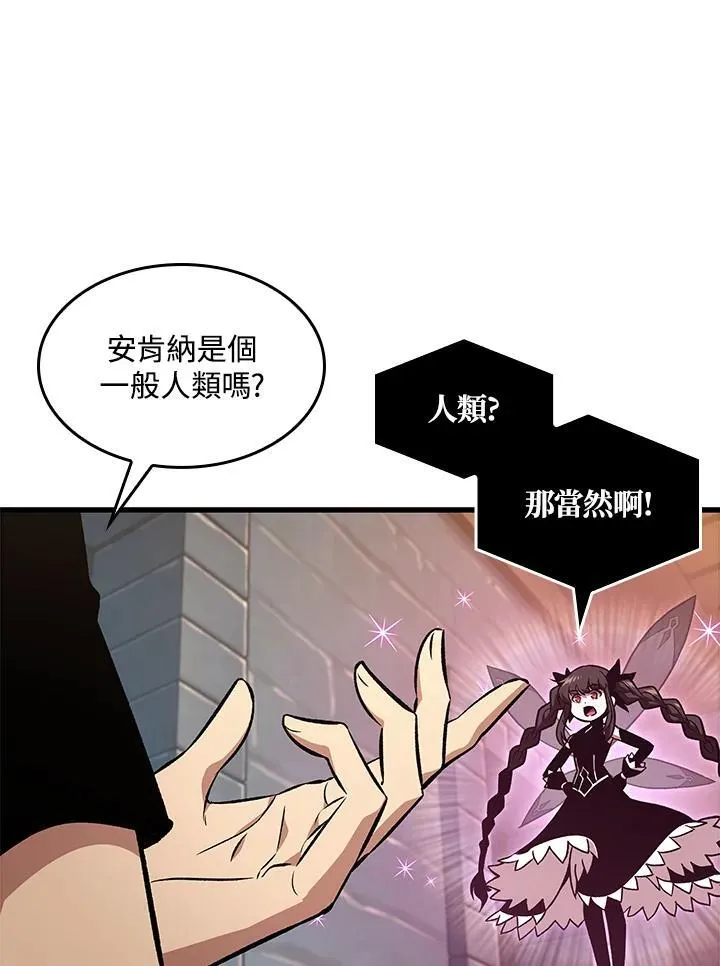 第38话67