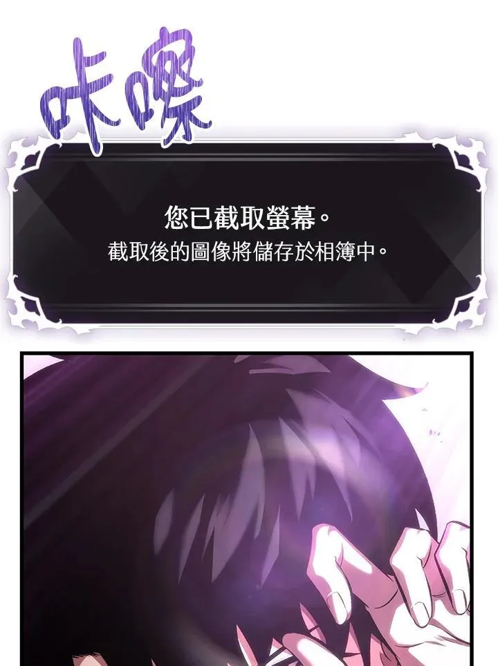 第41话46