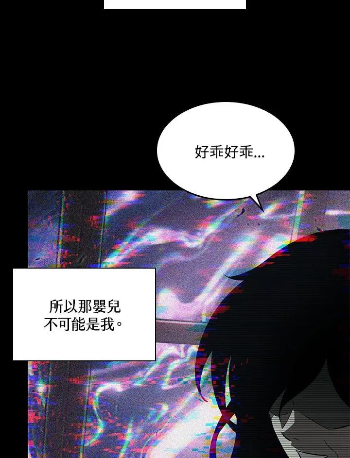 第34话89