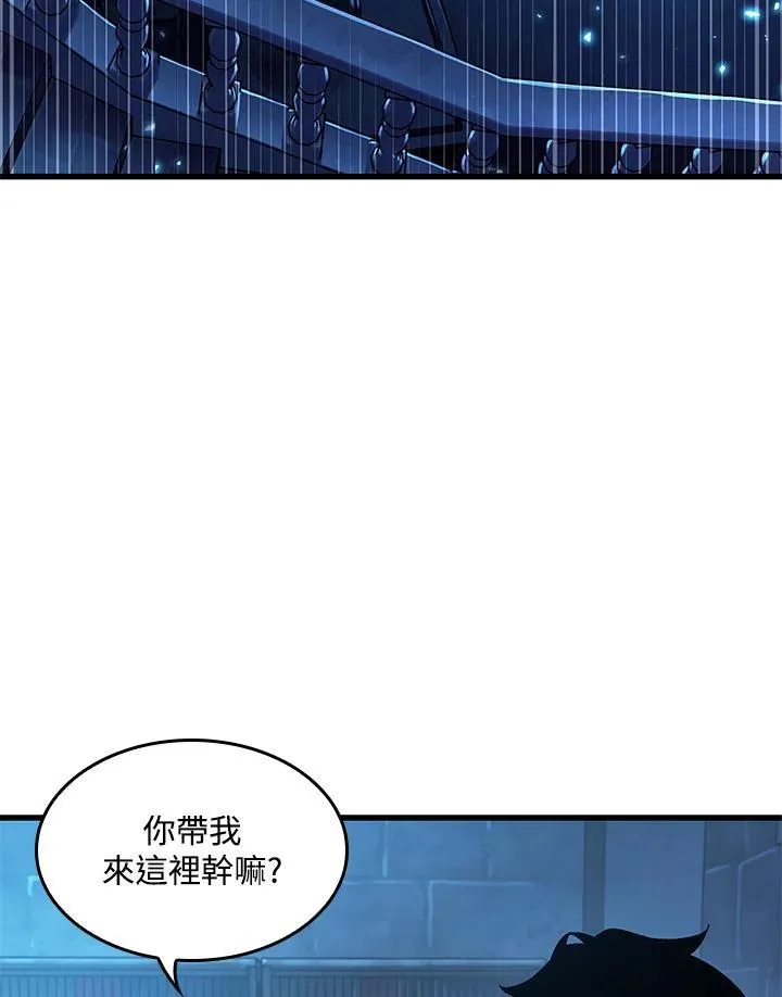 第42话81