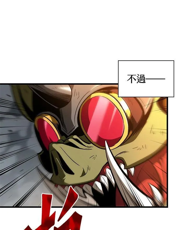 第31话86
