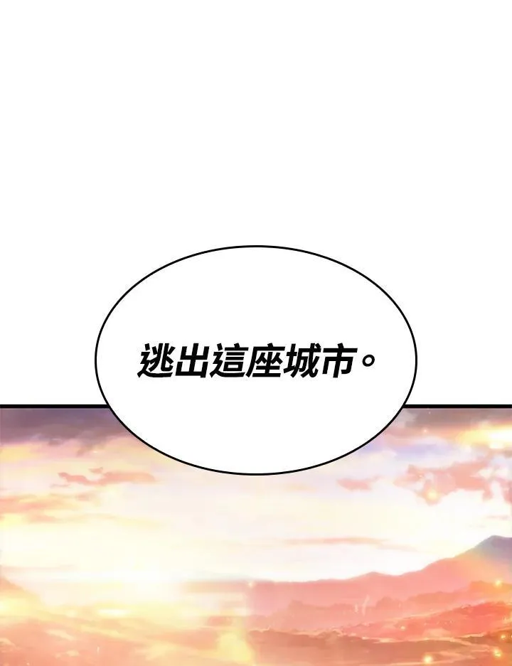 第50话123