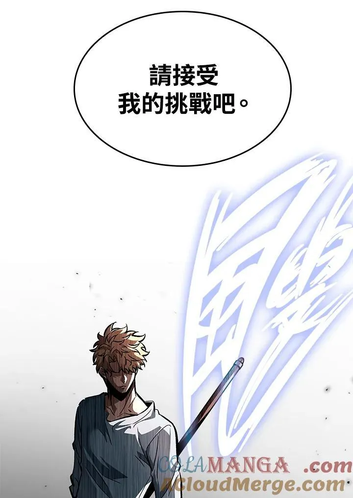 第62话52