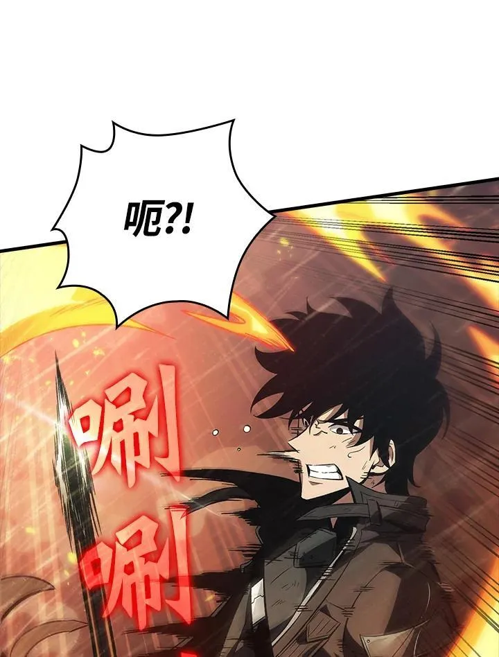 第28话26