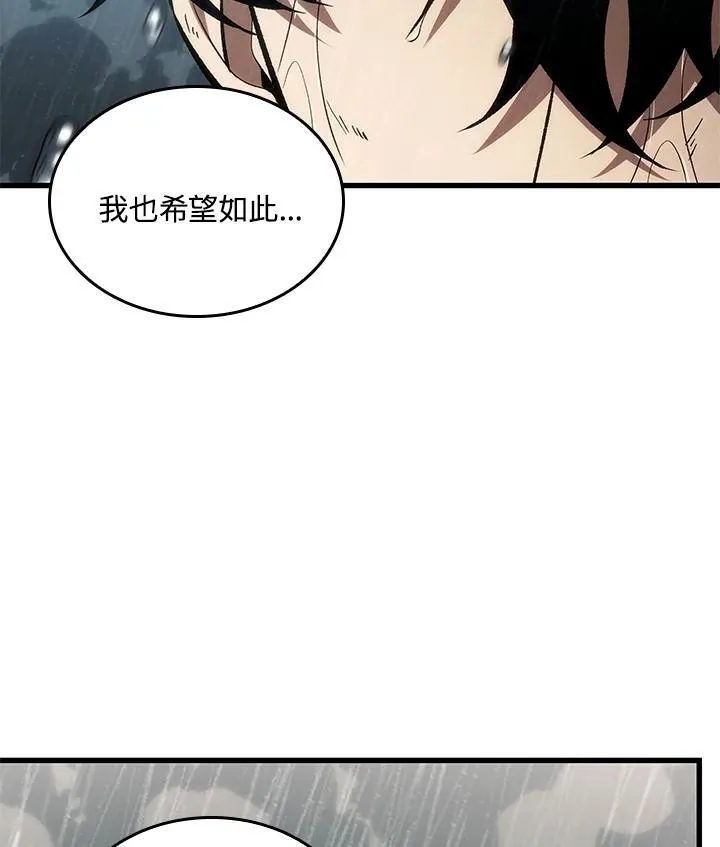 第30话89