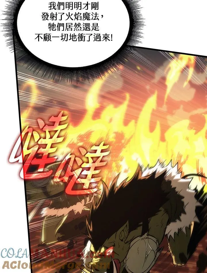 第28话32