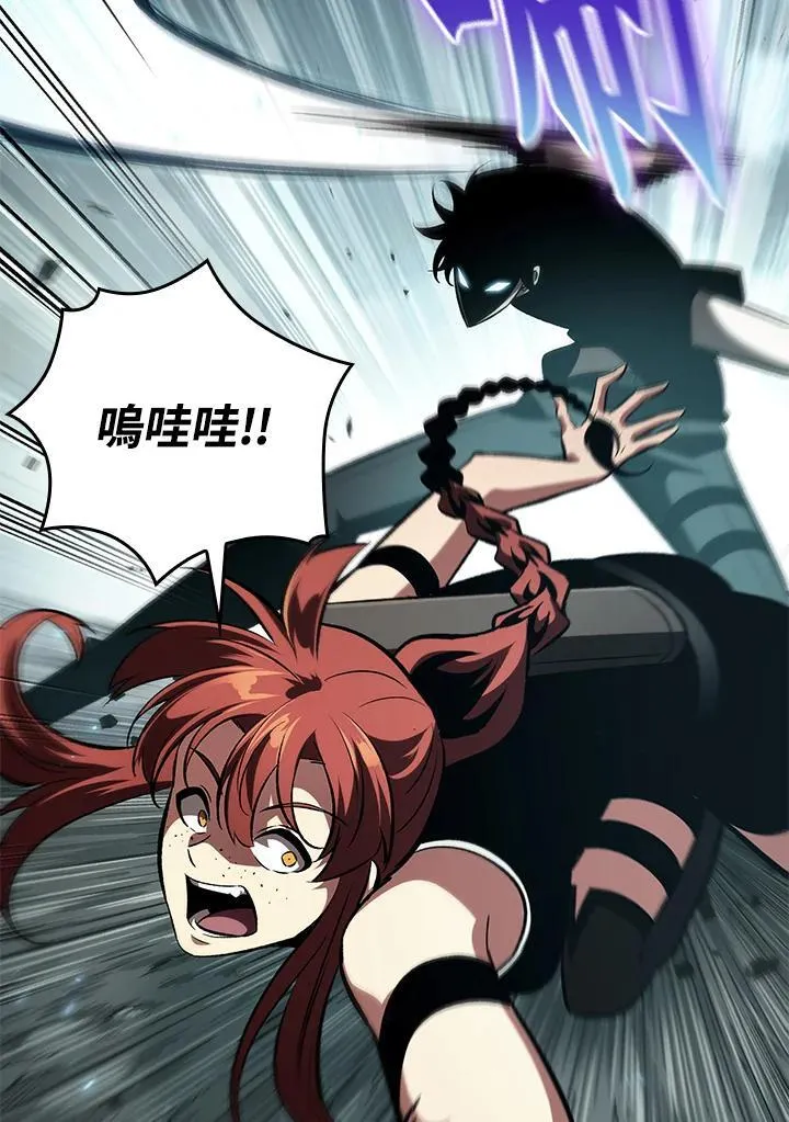第43话70