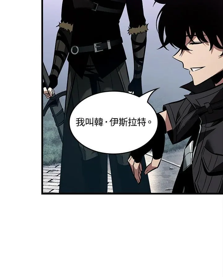 第16话23