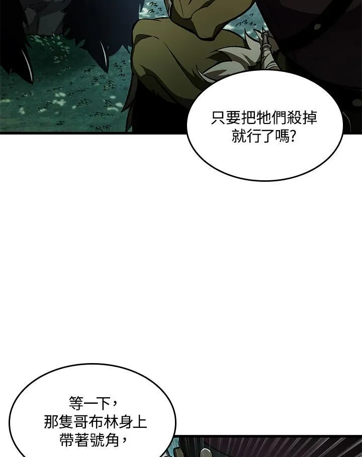 第14话87