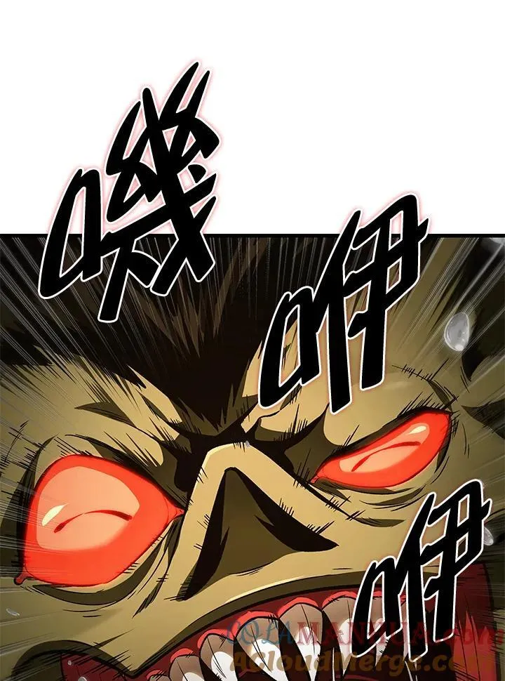 第10话3