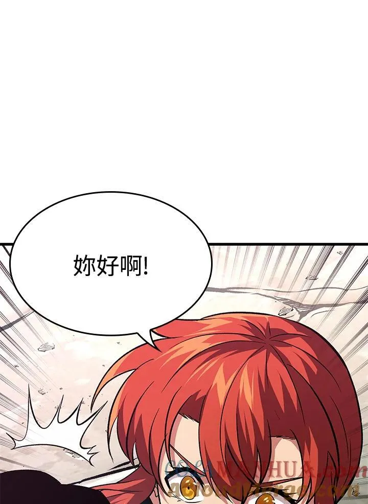 第15话52