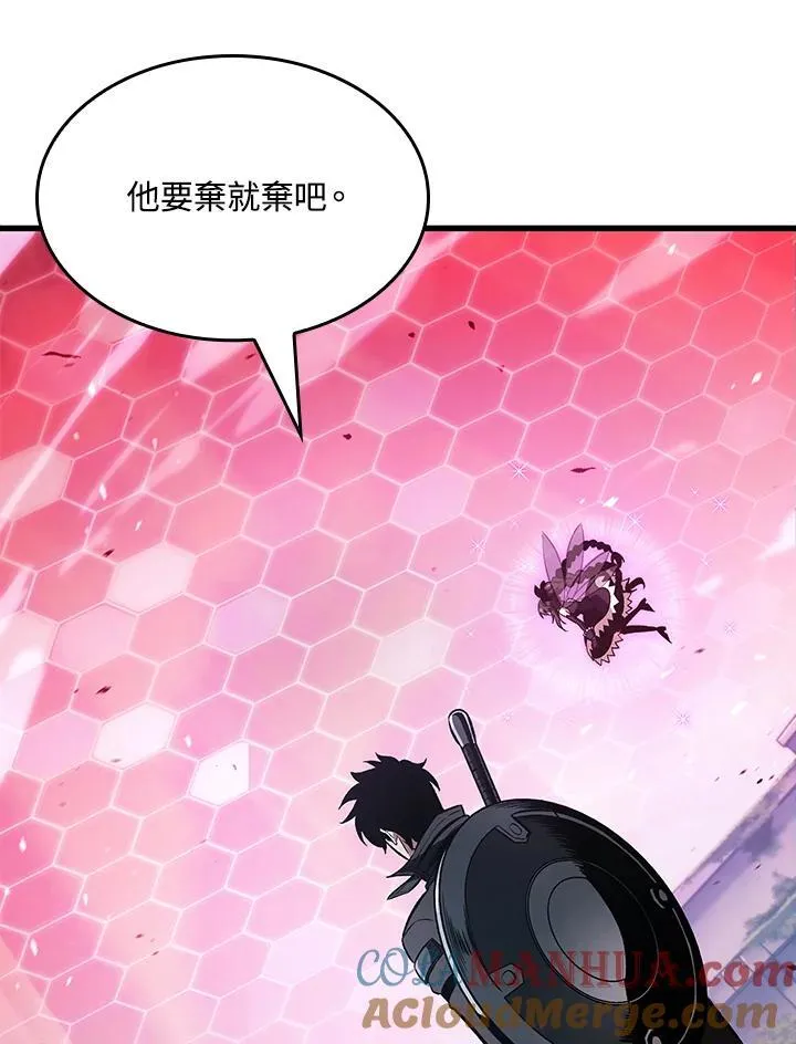 第39话56