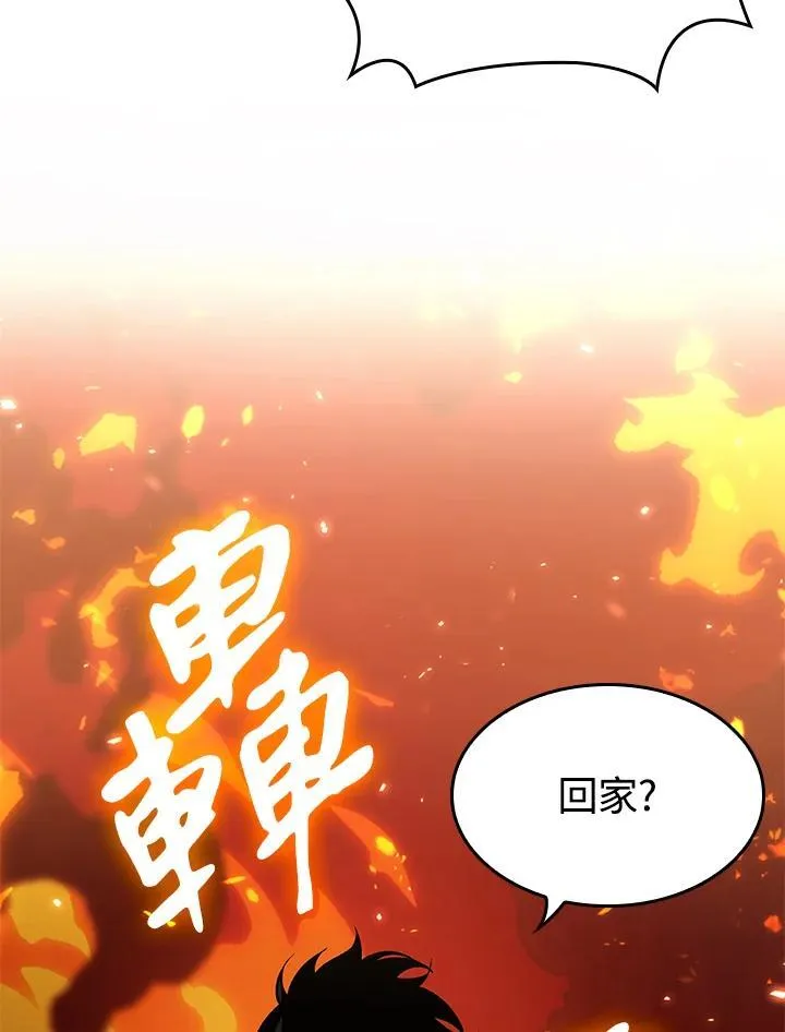 第46话27