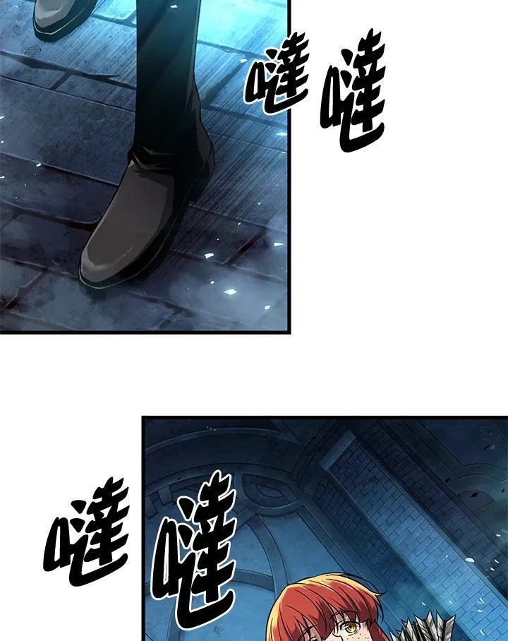 第1话95