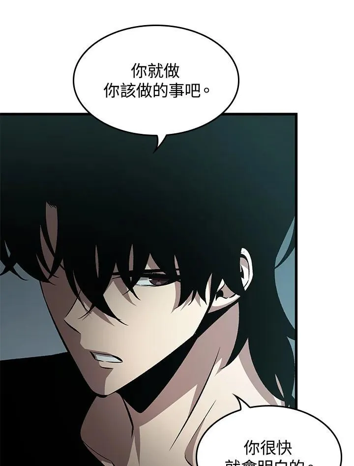 第55话61