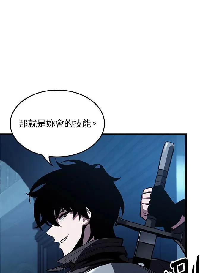 第43话21