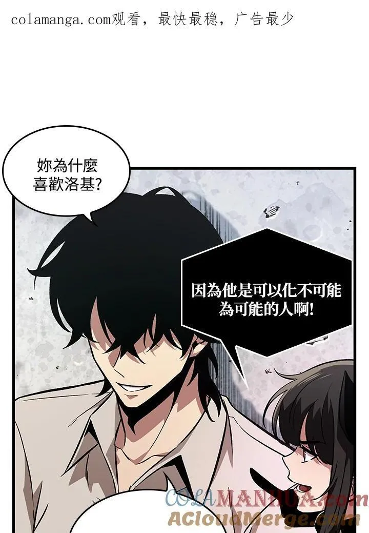 第5话123
