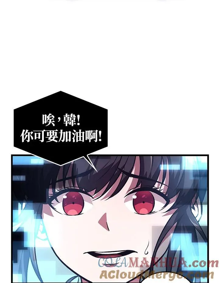 第21话36